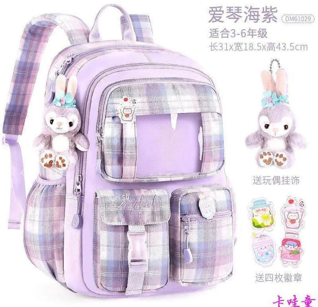 🎒 Trendy 4 Pcs Nylon Backpack – Style, Space &amp; Comfort in One! 🎒