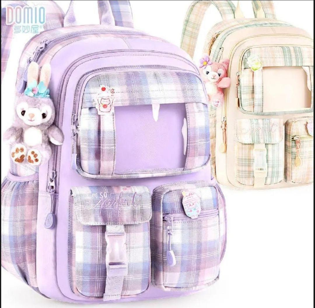 🎒 Trendy 4 Pcs Nylon Backpack – Style, Space &amp; Comfort in One! 🎒